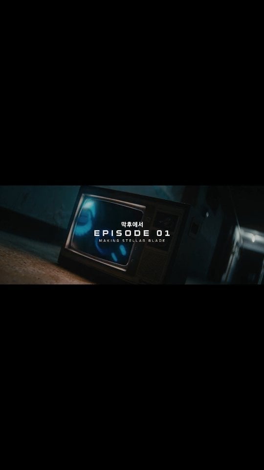 Stellar Blade - Episode 01 | Making Stellar Blade #stellarblade #ps5 04.26.24 Pre-order NowLink in bio