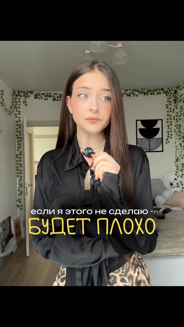 ну хоть результаты не подвели 🤌🏻 посылаю воздушный поцелуй любимым @avclinic_official 🤍тгк: кристина ким by @kim_reset