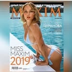 Виктория Цуранова Фитнес Йога(victoria.tsuranova)'s profile avatar