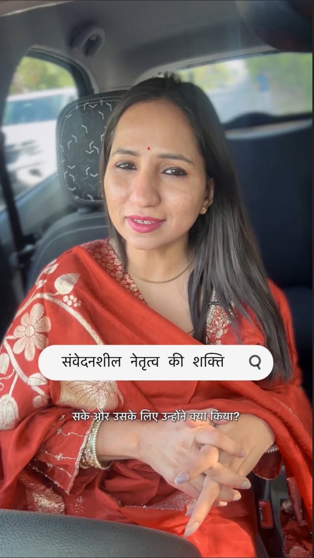 संवेदनशील नेतृत्व सिर्फ भाषणों में नहीं… फैसलों में दिखता है। 🙏🏻🇮🇳एक वॉर विडो मां की विनती… और मुख्यमंत्री Bhajan Lal Sharma का तुरंत एक्शन।अगले ही दिन सैनिक बेटे का ट्रांसफर लेटर जारी — यही है जनता के प्रति जवाबदेही और सैनिक परिवारों के सम्मान की सच्ची मिसाल।“ग्राम विकास चौपाल” के माध्यम से राजस्थान सरकार गांव-गांव पहुंचकर किसानों, महिलाओं, बुजुर्गों और हर जरूरतमंद की समस्याओं का समाधान सुनिश्चित कर रही है। 🌾🏡विकसित गांव ➝ विकसित राजस्थान ✨#BhajanlalSharma #RajasthanGo by @kiran.rathore.official