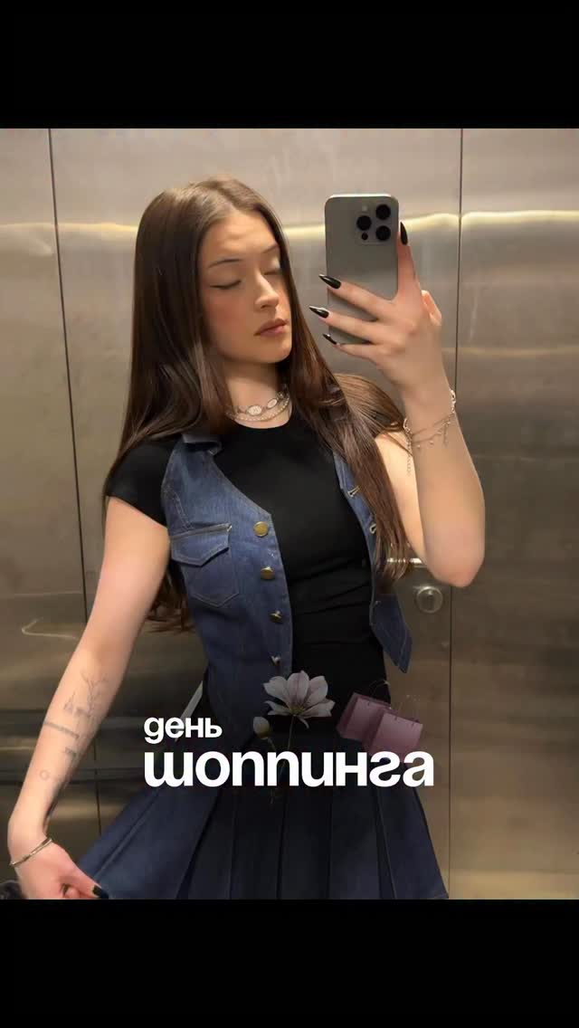 тгк: кристина ким 🫧 by @kim_reset
