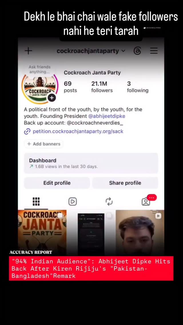Dekh le bahi chai wale fake followers nahi he teri tarah by @cockroachjantakiparty_cjp