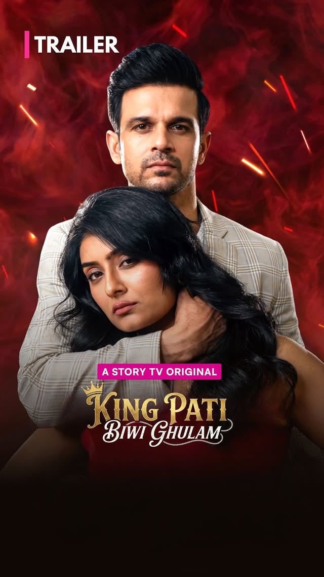 Sabke liye woh sirf ek house husband tha… 😳ghar mein beizzati, taane aur maar tak seh raha tha 💔Par jis aadmi ko sab kamzor samajh rahe the… wahi nikla ek legendary king 👑🔥(King Pati, Biwi Ghulam streaming now, watch full series on StoryTV.)(StoryTV, hindi drama reels, house husband story, hidden king identity, toxic marriage drama, powerful comeback saga, emotional betrayal story, billionaire hidden past, strong male lead drama, viral short series india, revenge and redemption series, rich poor contrast drama)#StoryTV #ViralReels #HiddenIdentity #TrendingNow #ReelsIndia