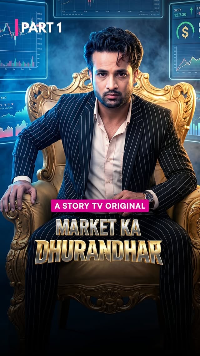 Jis peon ko office mein koi importance nahi deta tha… 😳wahi secretly poora game control kar raha tha 👀🔥👉 Full episode dekhiye sirf StoryTV par.(StoryTV, hindi drama reels, hidden business tycoon, office peon secret ceo, fake relationship romance, billionaire mastermind story, corporate betrayal thriller, emotional love saga, powerful identity reveal, viral short series india, rich poor contrast drama, business revenge series)#StoryTV #ReelsIndia #DramaLovers #ViralContent #BingeWatch