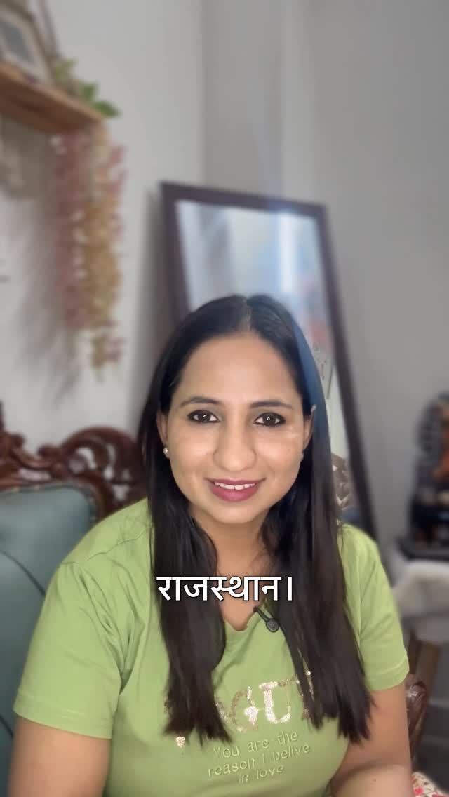 हर बूंद की अपनी कहानी होती है… और हर बचाई गई बूंद, भविष्य को सुरक्षित बनाती है। 💧🌱राजस्थान में जल संरक्षण को जनआंदोलन का रूप दे रहा है #वंदेगंगा_जल_संरक्षण_जन_अभियान। पिछले वर्ष करोड़ों लोगों की भागीदारी ने साबित कर दिया कि जब सरकार और जनता साथ आते हैं, तो बदलाव निश्चित होता है।तालाबों का पुनर्जीवन, वर्षा जल संचयन, पौधारोपण और श्रमदान के माध्यम से हम सिर्फ पानी नहीं बचा रहे, बल्कि आने वाली पीढ़ियों के लिए एक सुरक्षित और समृद्ध भविष्य का निर्माण कर रहे हैं।माननीय मुख्यमंत्री भजनलाल शर्मा जी के नेतृत्व में राजस्थान जल संरक्षण और पर्यावरण संरक्षण की दिशा में एक नई मिसाल स्थापित कर रहा है। #JalSanrakshan #Rajasthan #WaterConservation #SaveWaterSaveLife JanBhagidari HarBoondAnmol GreenRajasthan EnvironmentProtection BhajanLalSharma::: by @kiran.rathore.official