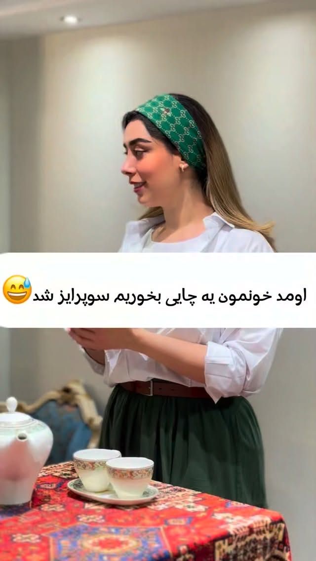چایی با صدای زیبای هانده مهمونش کردم😂

این موزیک خیلی وقته تو ذهنم بود بخونم 🫠
خیلی وقته تمرین نکردم و نخوندم😕

@naserzeynalii 

#موسیقی #موزیک #خواننده #موسیقی_ایرانی #موزیک_جدید
