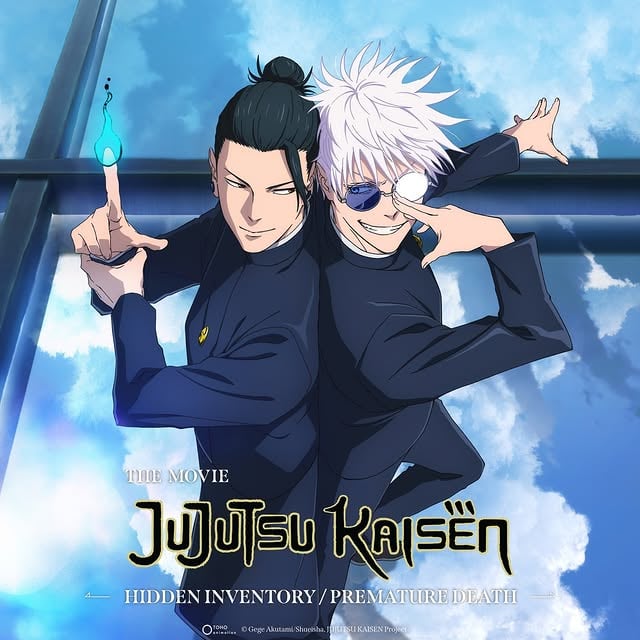 JUJUTSU KAISEN: Hidden Inventory / Premature Death – The Movie comes to Crunchyroll now!