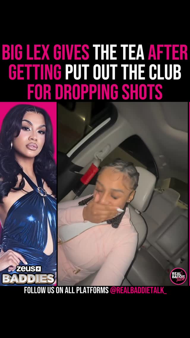 Big Lex was keeping it real with fans while walking to her car after allegedly getting kicked out of a bar following a night of drinking. 👀🍾😂

According to Lex, a few shots turned into a little too much fun, and she hilariously broke down exactly what happened after getting lit and being asked to leave. 😭💥

Despite the situation, Lex appeared to be in good spirits, laughing it off and giving fans the full story straight from the parking lot. 👀🔥🍿

Whew! Have y’all ever had a night out that ended like this? 😂👇🍾💨