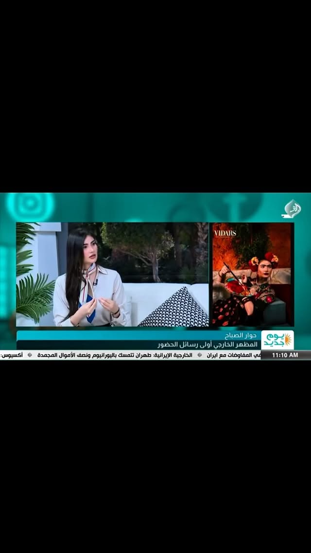 ⁨	الحمدلله كدرت اغير ولو بجزء بسيط، الفكرة الخطأ المأخوذة عن عارضي الازياء بمجتمعنا، و ان شاءالله القادم افضل بوجودكم و دعمكم الي ❤️⁩