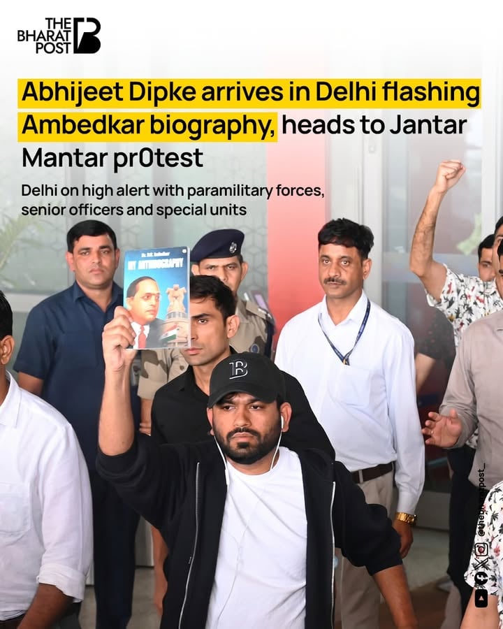 Activist Abhijeet Dipke arrived in Delhi ahead of a planned protest at Jantar Mantar, drawing attention after being seen carrying a copy of Dr. B.R. Ambedkar's biography upon his arrival.

The demonstration has prompted extensive security arrangements across the national capital, with paramilitary personnel, senior police officers, and specialised units deployed at key locations to maintain law and order.

Authorities have heightened surveillance around protest sites and sensitive areas as participants begin gathering for the event.

[Abhijeet Dipke, Jantar Mantar protest, Delhi security, Ambedkar, Delhi Police]

#AbhijeetDipke #tbpnews #thebharatpost