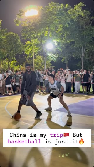 @fchwpo China is my trip🇨🇳 But basketball is just it🔥 Jaylen went straight to a street ball in Hangzhou 🔥 #nba #jaylenbrown Follow @chnhoops for daily updates ❤️