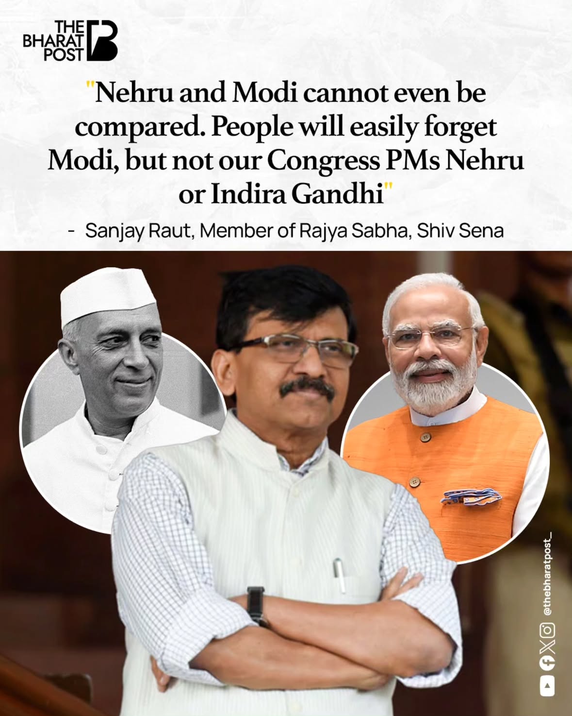 A political remark by Sanjay Raut has sparked debate after he said that Jawaharlal Nehru and Indira Gandhi would be remembered long after people forget Narendra Modi.

The statement has triggered strong reactions across social media and political circles, with supporters and critics debating the legacies of India's prime ministers and their place in the country's history. 

The remark has once again brought discussions around leadership, political legacy, and public memory into the spotlight.

[Sanjay Raut, Narendra Modi, Jawaharlal Nehru, Indira Gandhi, political debate]

#SanjayRaut #tbpnews 3thebharatpost