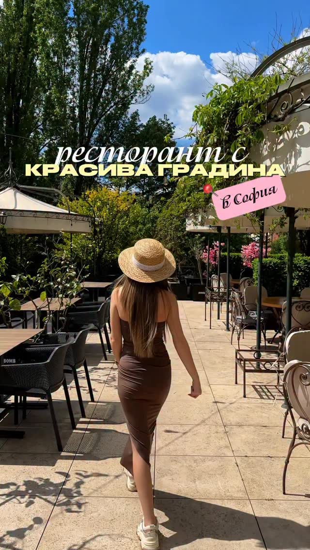 Ресторант с красива градина в София 🌿Не пропускайте да опитате новото меню, да се насладите на приятната градина и да посетите новия кулинарен магазин. Мястото разполага с детски кът и самостоятелен паркинг. 👌🏻📍Savage Gardenул. „Пирински проход“ 55@savagegarden.bg 📌Видеото е в партньорство със Savage Garden.#placeybg #софиябългария #sofiarestaurants by @placeybg