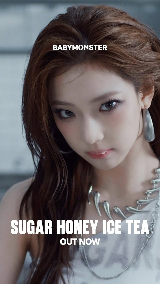 ‘SUGAR HONEY ICE TEA’ M/V OUT NOW

 🎬 NOW ON YOUTUBE

#BABYMONSTER #DigitalSingle #SUGARHONEYICETEA #MV #YG
