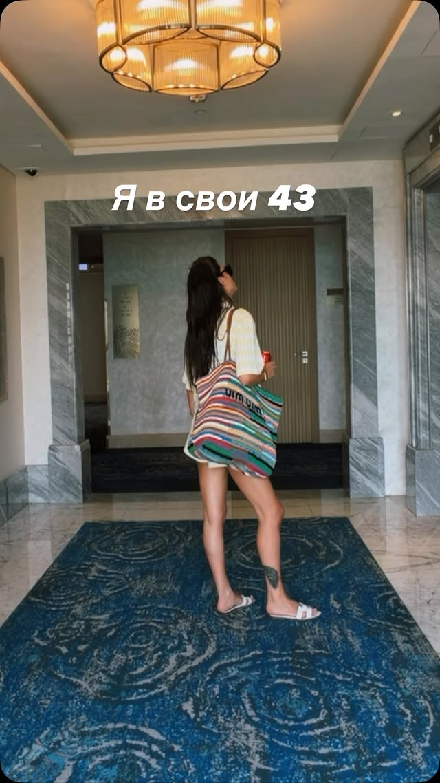 Не ну какая женщина 🤪👋 дама 🤭