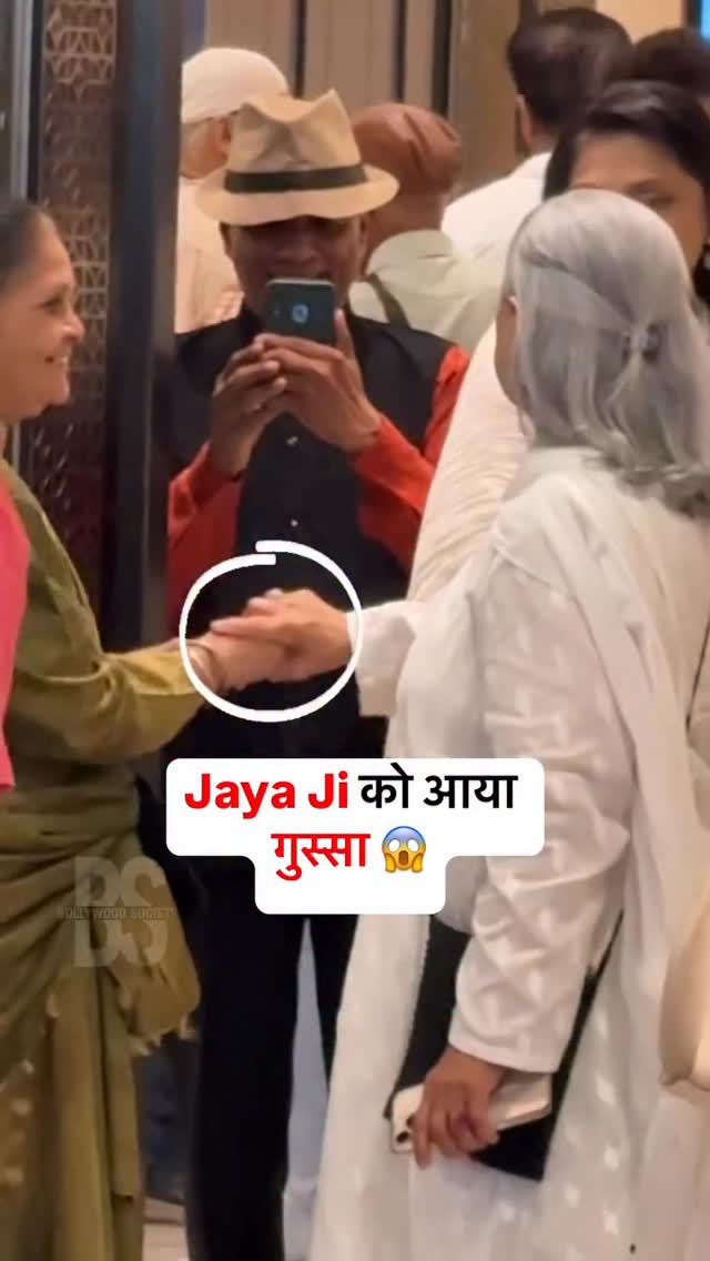 Throwback clip of Jaya ji got angry on fan 😳