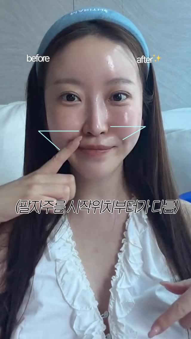 (보정❌)한쪽 얼굴만 리프팅 디바이스 조졋더니 생기는일...갑자기 한쪽만 팔자주름 없어짐ㅋㅋㅋㅋㅋ#댓글이벤트영상에서 오른쪽 얼굴만 한번만 유심히 봐주세요딱 한번 사용으로 이렇게 중안부가 올라붙고팔자주름이 옅어져요쎄라쥬 2차 마켓이 옵니다♥️지난번 놓치셨던 분들 이번 마켓이 마지막이 될수도 있어요..ㅜ이정도 관리도 귀찮다 그러면 진짜 그냥 늙은 얼굴로 사는게 나을지도 (그만큼 효과가 직빵)📅6/12 이번주 금요일 오전 11시 놓치지마세요!아무 댓글이나 달아주시면 10분께48000원 상당 쎄라쥬 마스크팩 선물로 드릴게요🍀 by @bitterpeach.kr