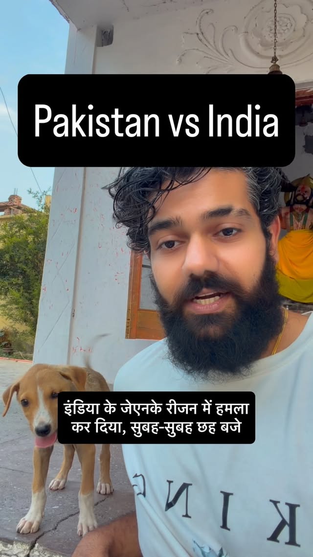 Pakistan attack India